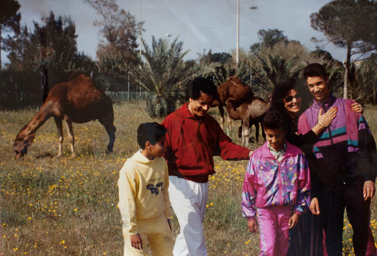 GaddafiFamilyAlbum.jpg