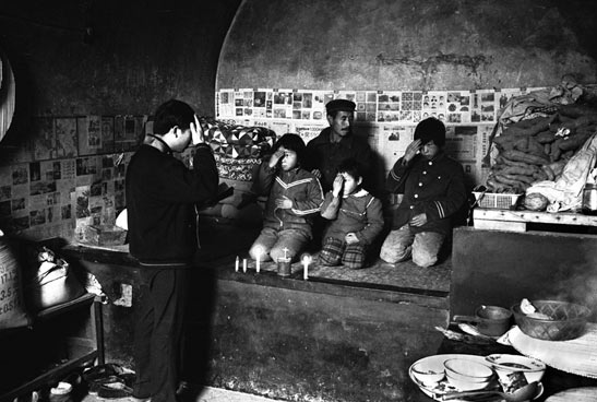 YangYankang.jpg