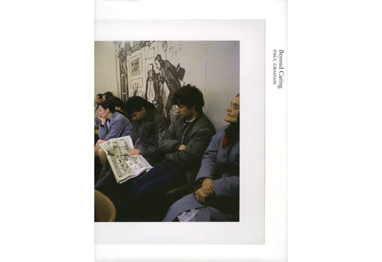 Errata_Graham_cover.jpg