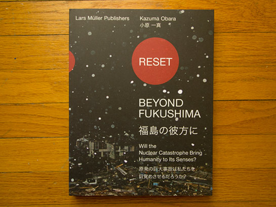 Obara---Fukushima---cover.jpg