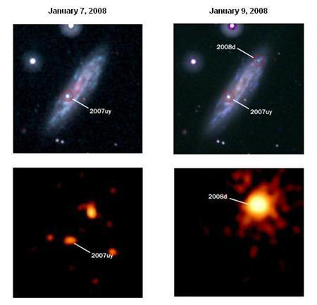 supernova.jpg