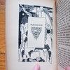 Hearn_Orlik_p5.jpg