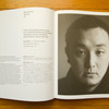 Obara---Fukushima---spread-09.jpg