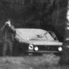 SimonMenner_Stasi_12.jpg